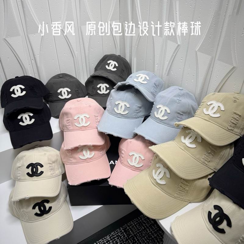 Chanel Cap dx23